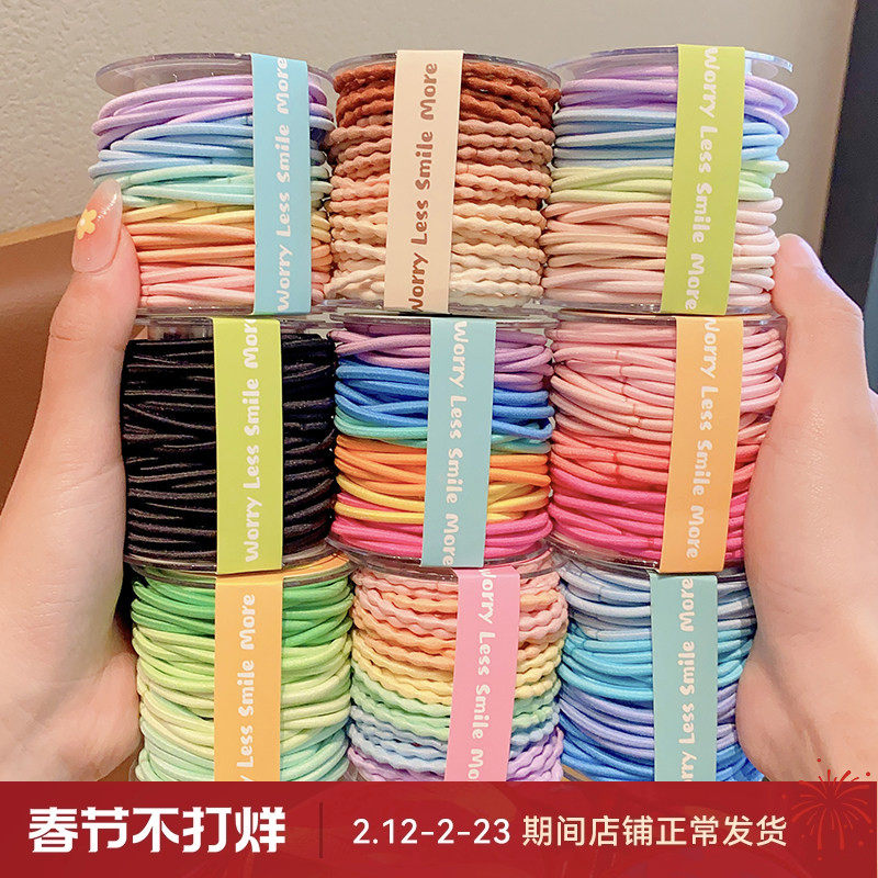 儿童扎头发皮筋女童不伤发发绳弹性好发圈宝宝彩色头绳女孩橡皮筋