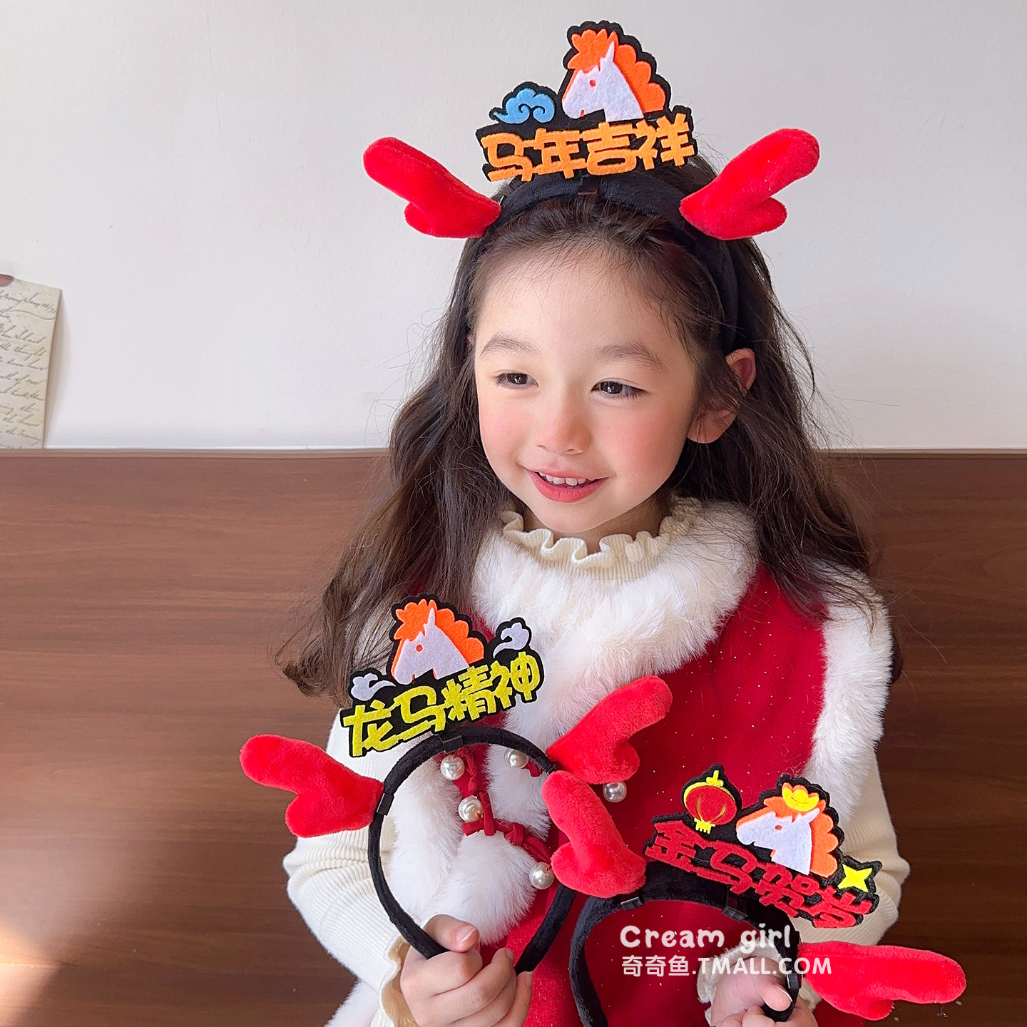 过年2026新年头饰定制小马喜庆女孩装扮头箍马年发箍儿童春节发饰,童装/婴儿装/亲子装,发饰,淘宝优惠券,粉丝福利购,淘宝优惠卷