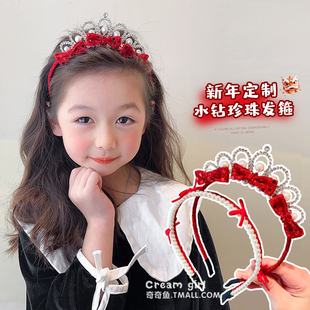 小女孩生日头箍宝宝发卡女童发饰儿童公主发箍女新年红色皇冠头饰