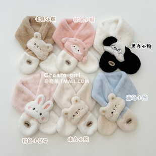 儿童可爱小动物毛绒围巾女童宝宝2025秋冬保暖防寒护颈围脖男童潮