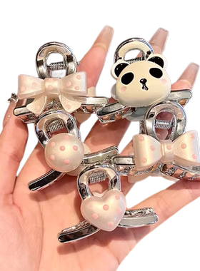 儿童粉色波点爱心抓夹小号