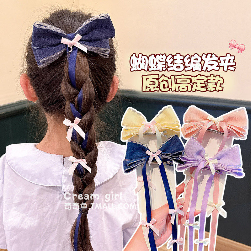 儿童立体蝴蝶结发夹女孩可爱女童夹子头饰2026新款宝宝高颜值发卡