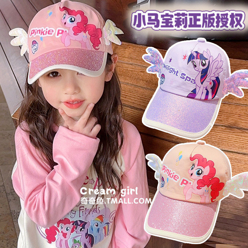 儿童鸭舌帽女童卡通帽子出游防晒图片
