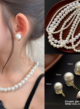 儿童白色珍珠项链气质优雅女童高端精美耳饰小女孩锁骨链颈链首饰