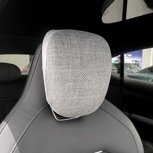 小米YU7汽车头枕保护套座椅枕头替换套全包吸汗防脏夏罩亚麻四季