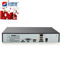 网络16nvrh265q机监控48路1080p存储减半200万
