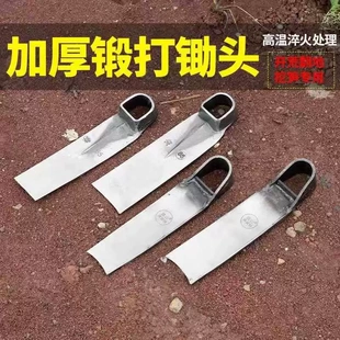 翻土 冬筍春筍挖筍鋤刨根窄口多功能小挖鋤兩用小條鋤頭農用老式