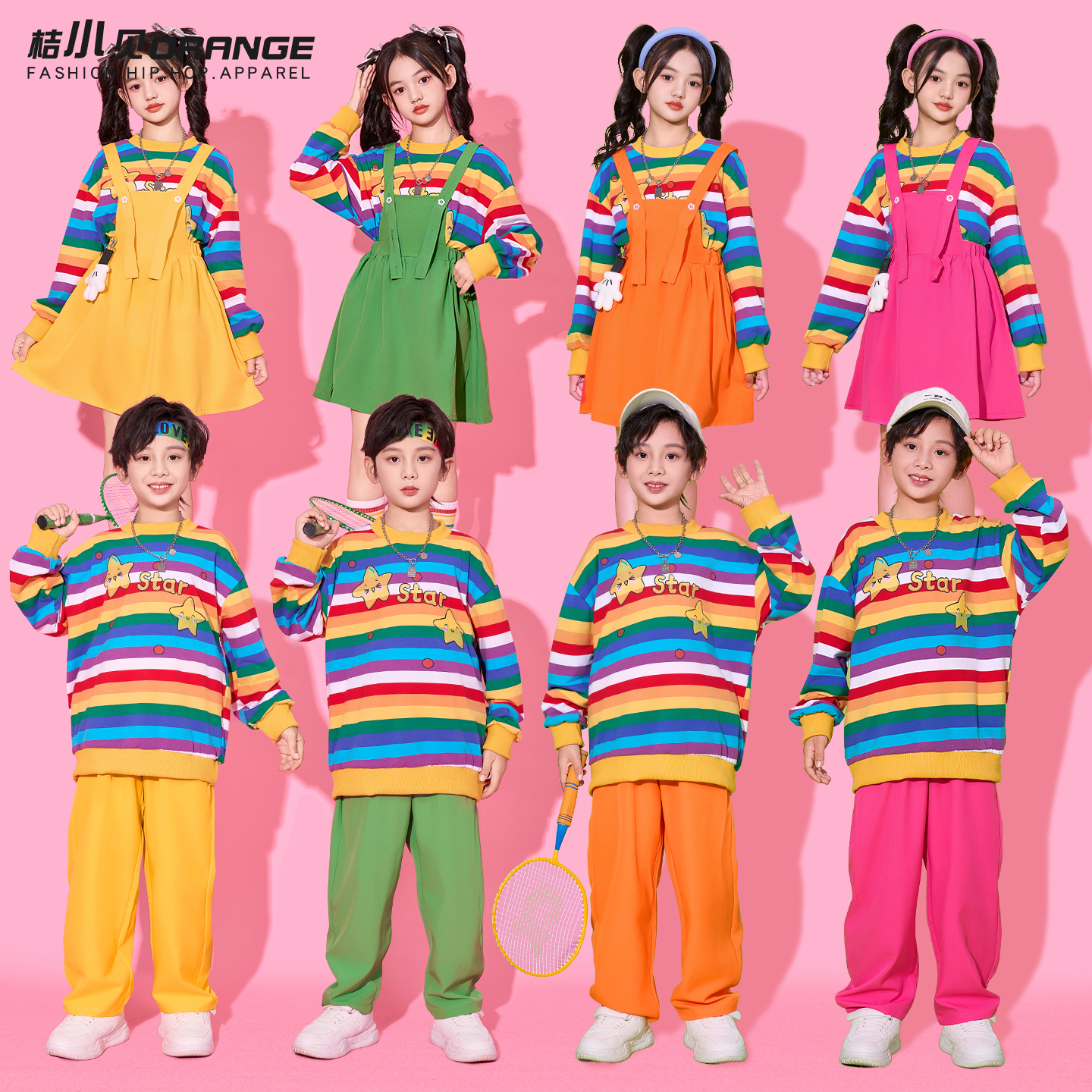 小学生运动会开幕式服装入场式