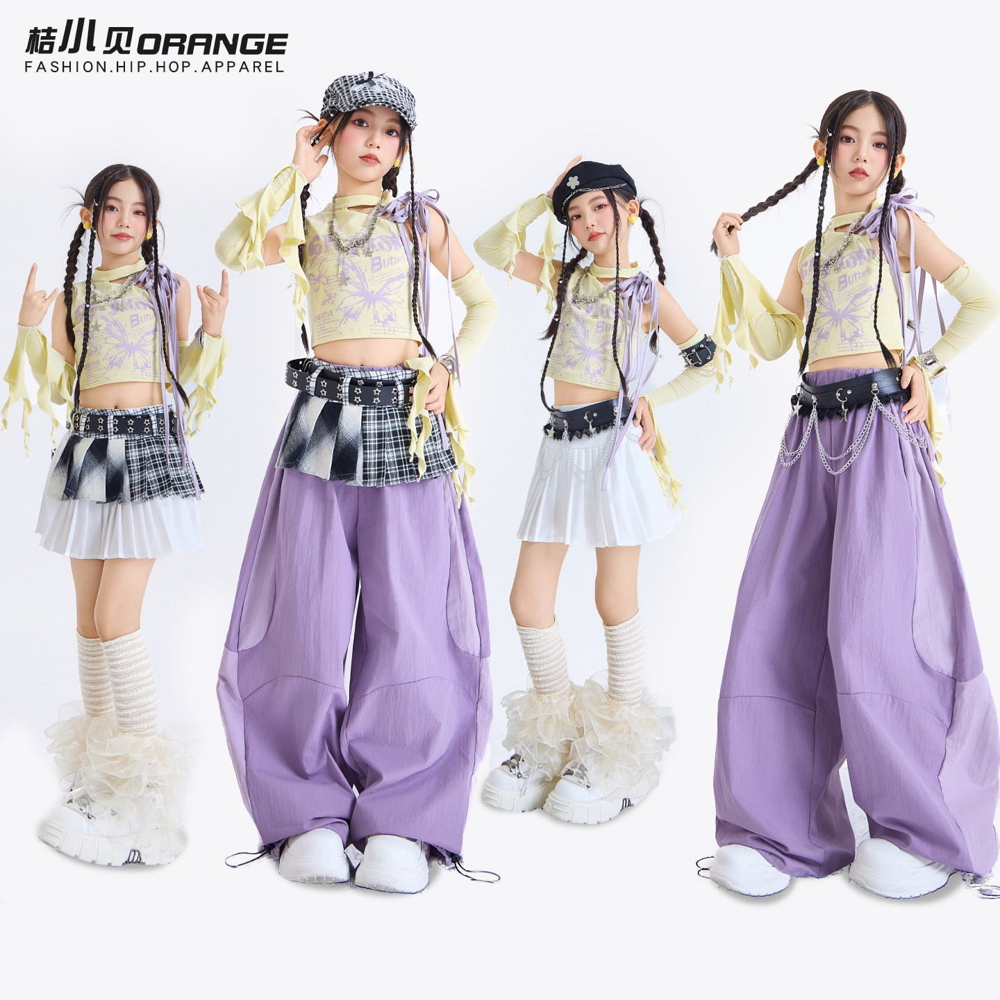 儿童爵士舞女童表演服装夏季少儿街舞潮服女孩jazz舞台六一演出服