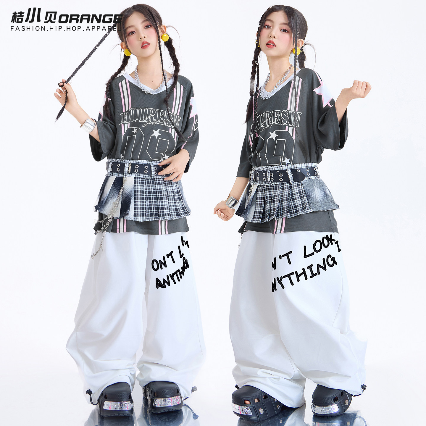 嘻哈儿童舞蹈服套装架子鼓团体六一演出hiphop女童爵士舞街舞服装