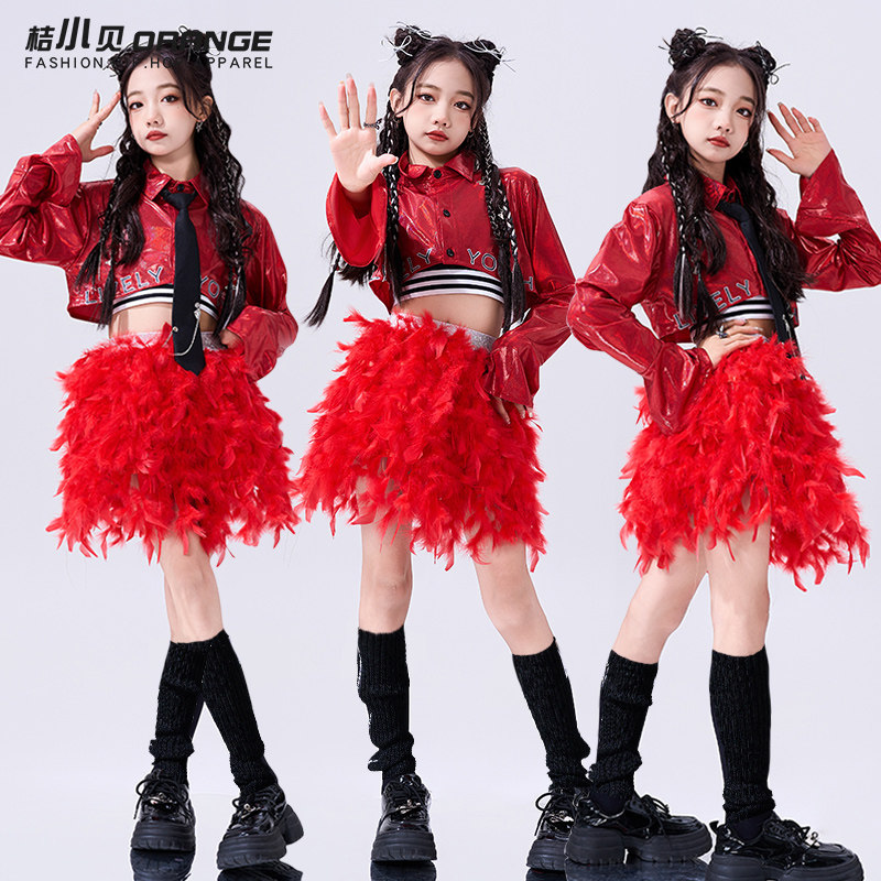 女童爵士舞服装红色毛毛群潮酷