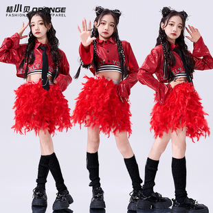 女童爵士舞服装红色毛毛裙潮酷时髦模特走秀女孩舞蹈儿童演出服装