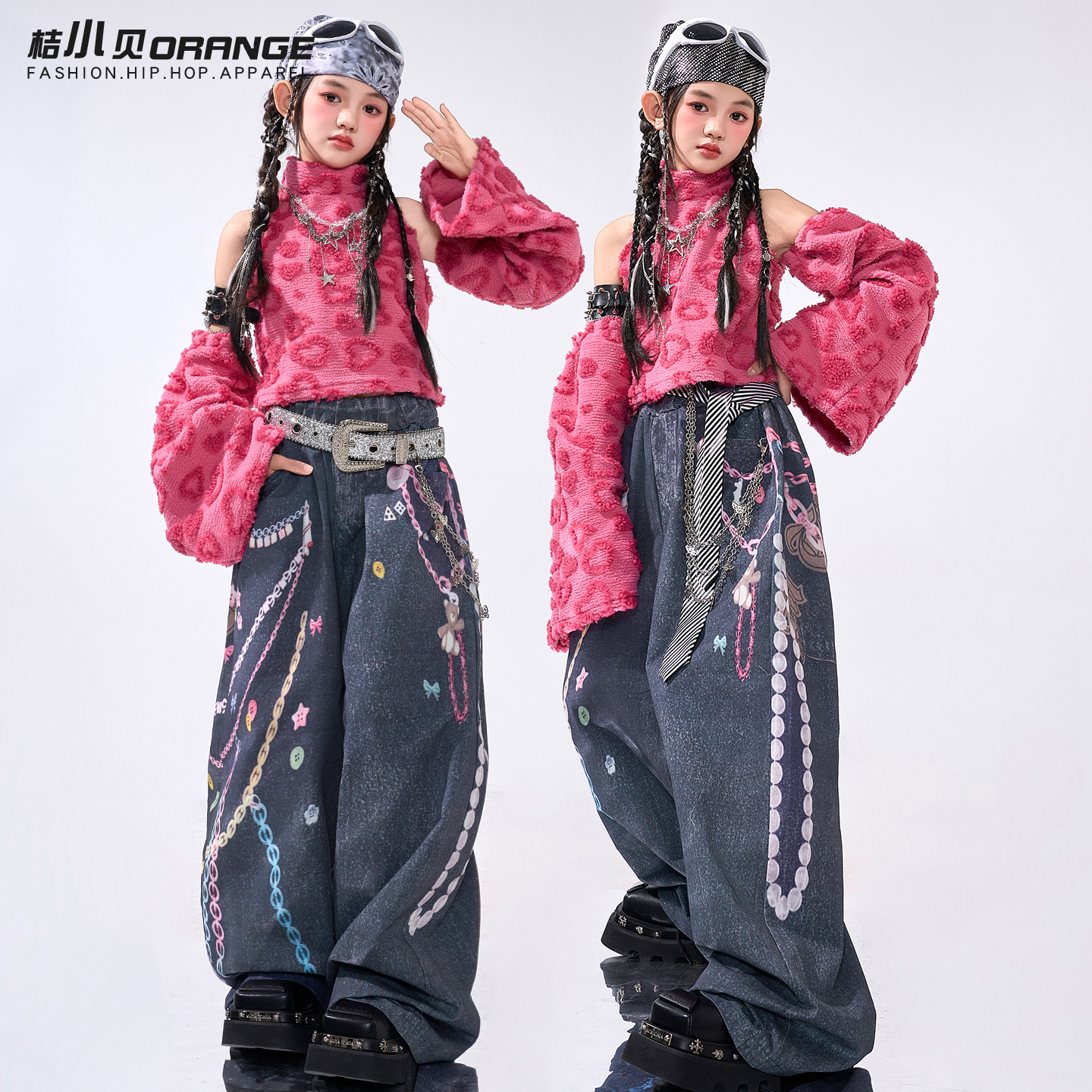 爵士舞服装女童潮酷时髦粉色上衣