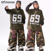 儿童街舞潮服男童69号上衣演出少儿嘻哈hiphop童装 表演服酷帅套装