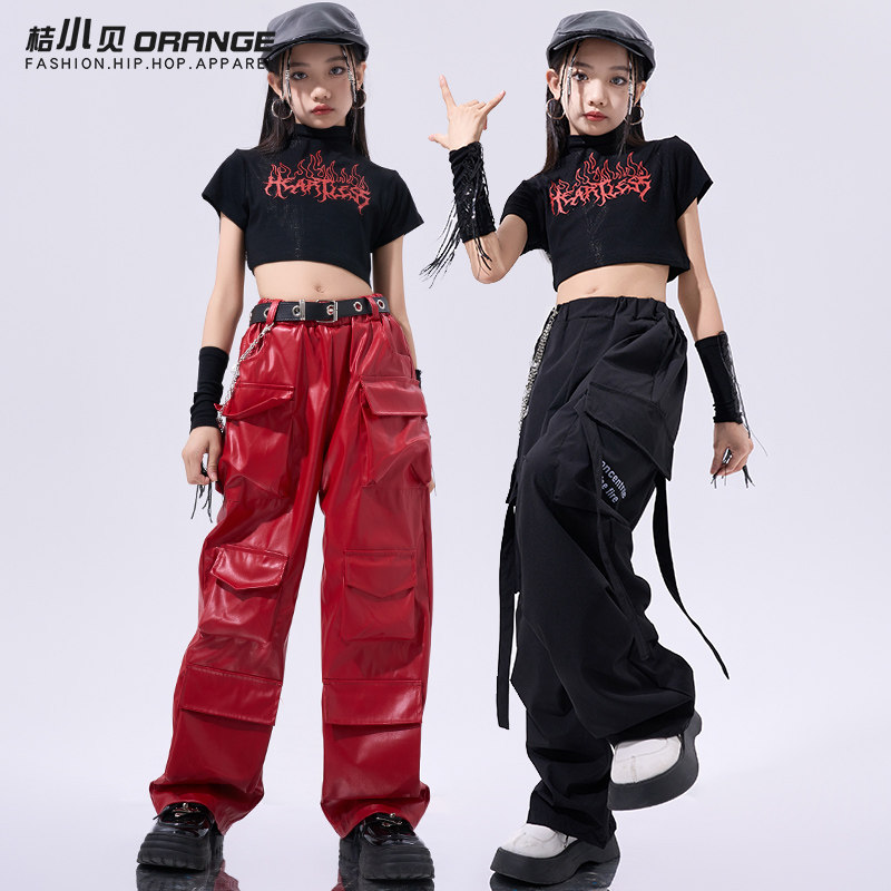 桔小贝女童爵士舞服装潮服儿童