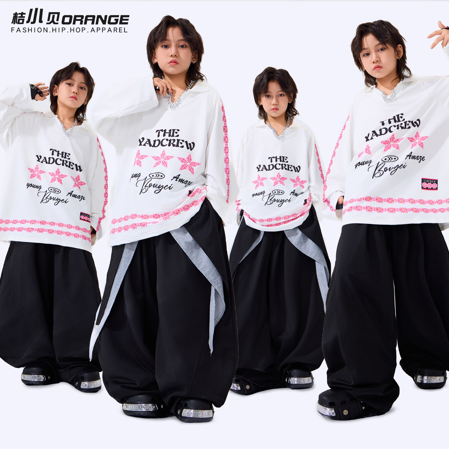 少儿街舞服装男童套装嘻哈儿童