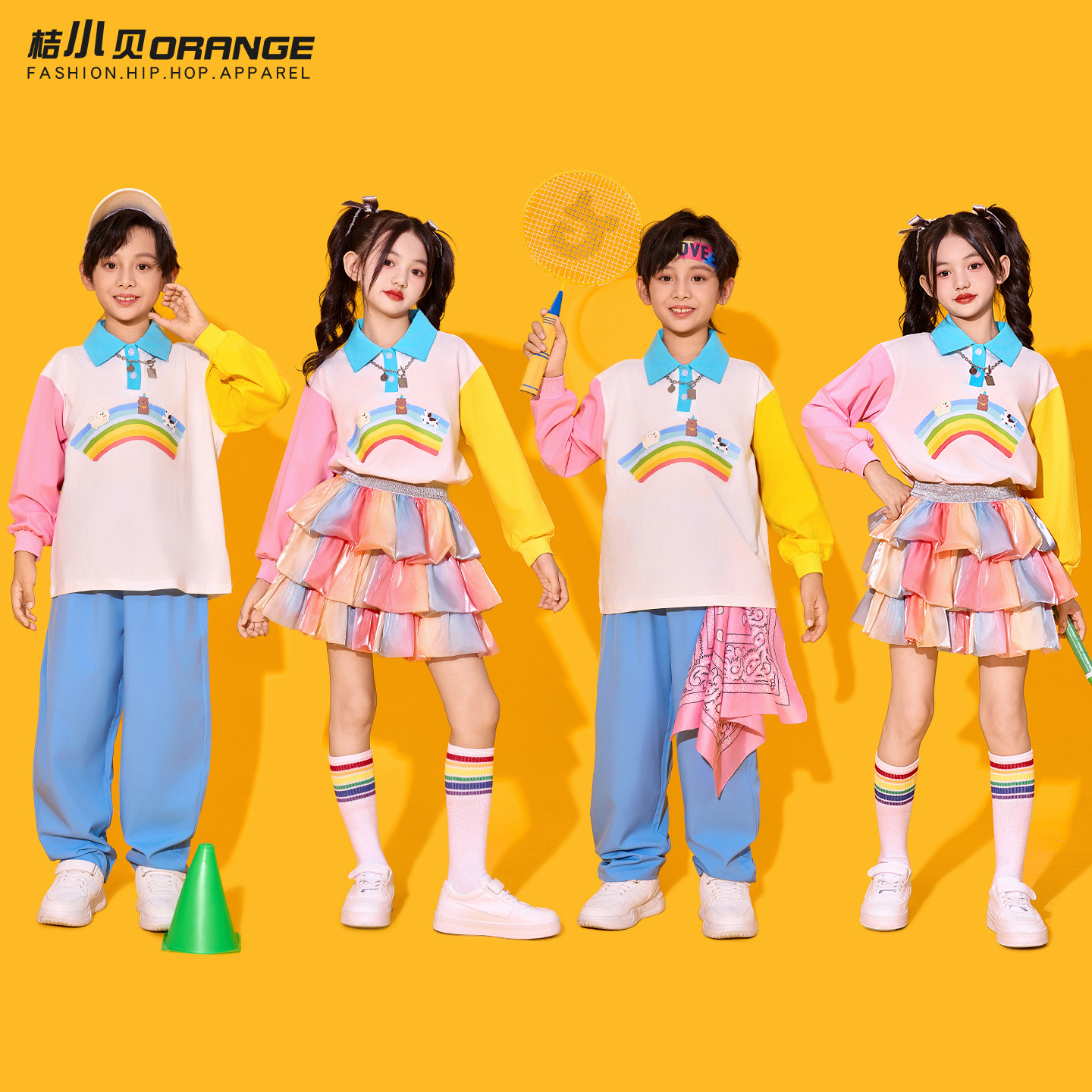 六一儿童演出服小学生运动会服装