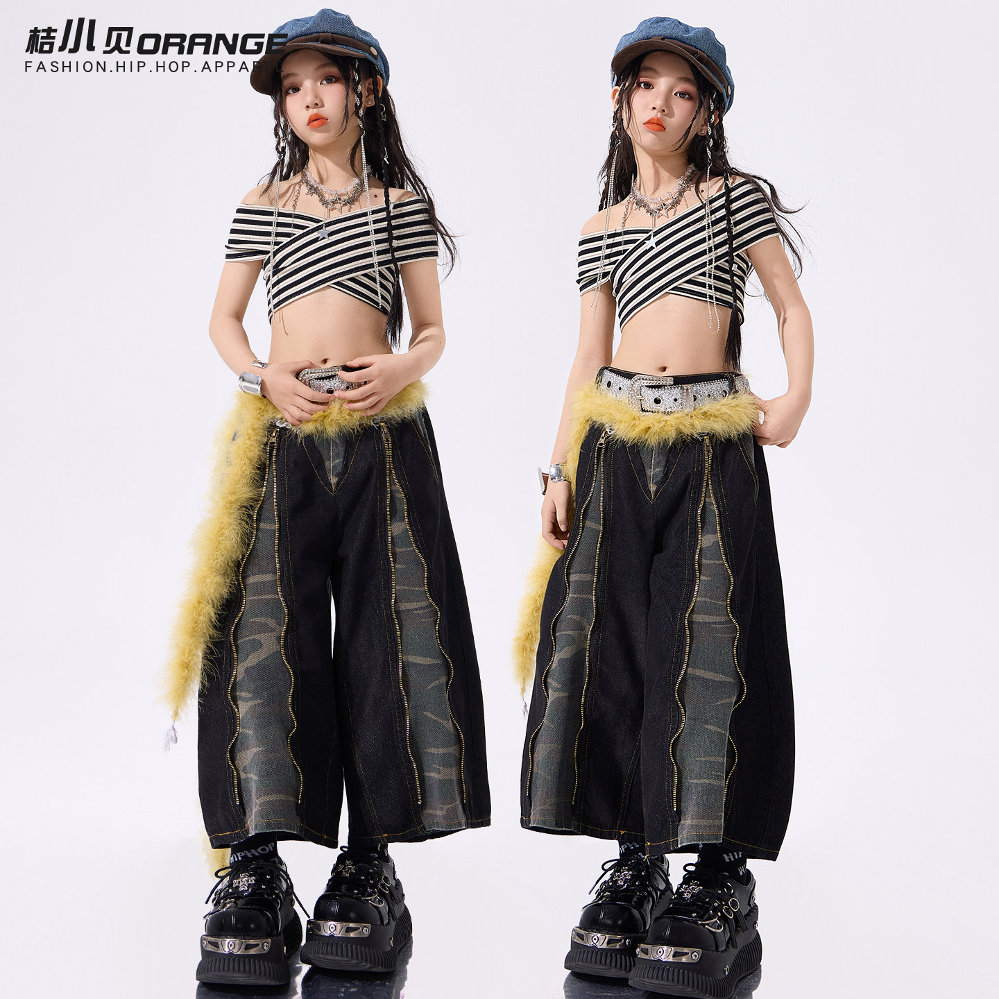 爵士舞女童服装露脐黑白条纹表演服套装儿童走秀街舞潮服jazz女孩