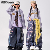 街舞儿童潮服hiphop架子鼓元 旦演出服亮面男童嘻哈女童舞蹈表演服