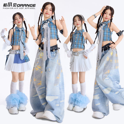 女童爵士舞服装走秀潮酷时髦蓝色