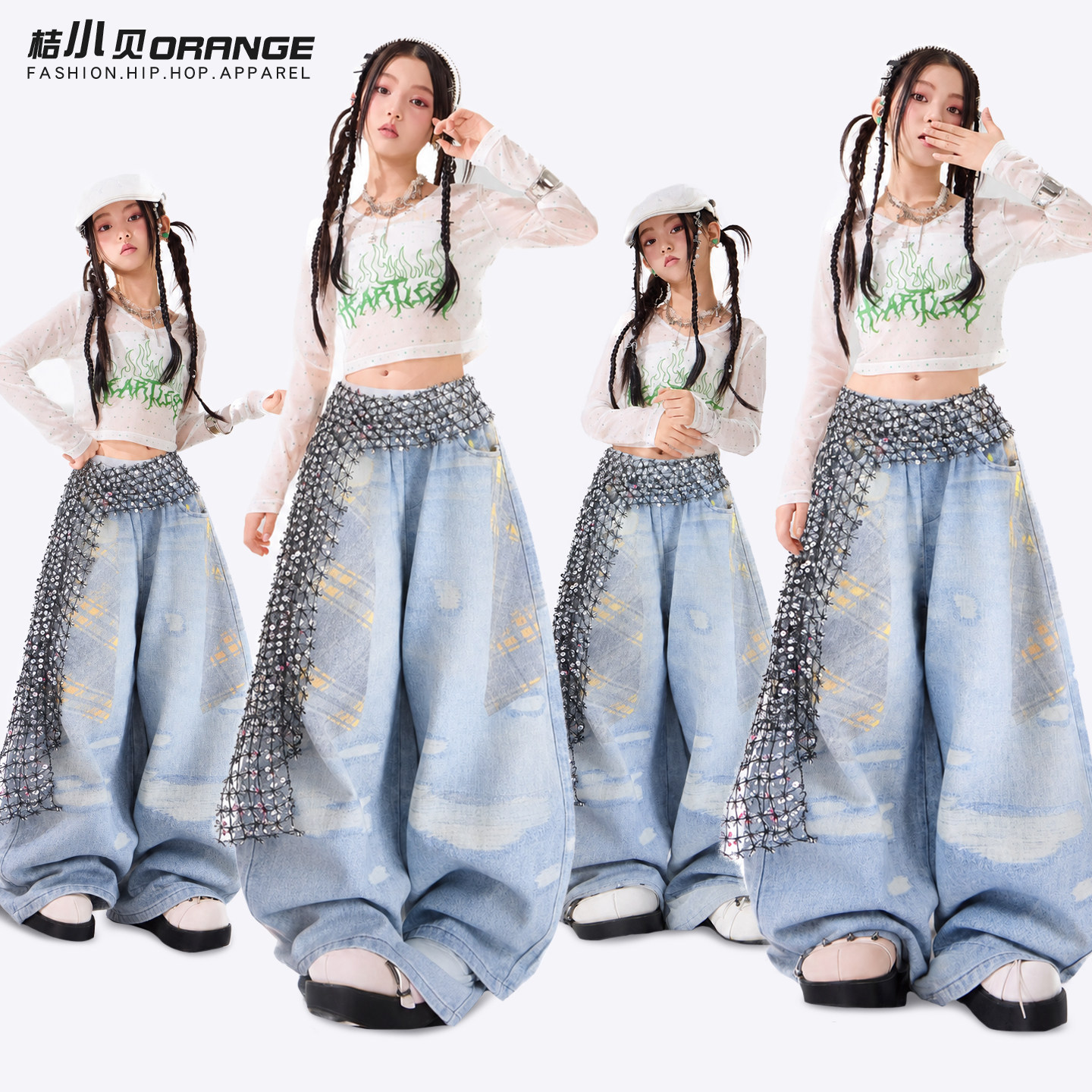 儿童爵士舞服装女童套装秋季新款