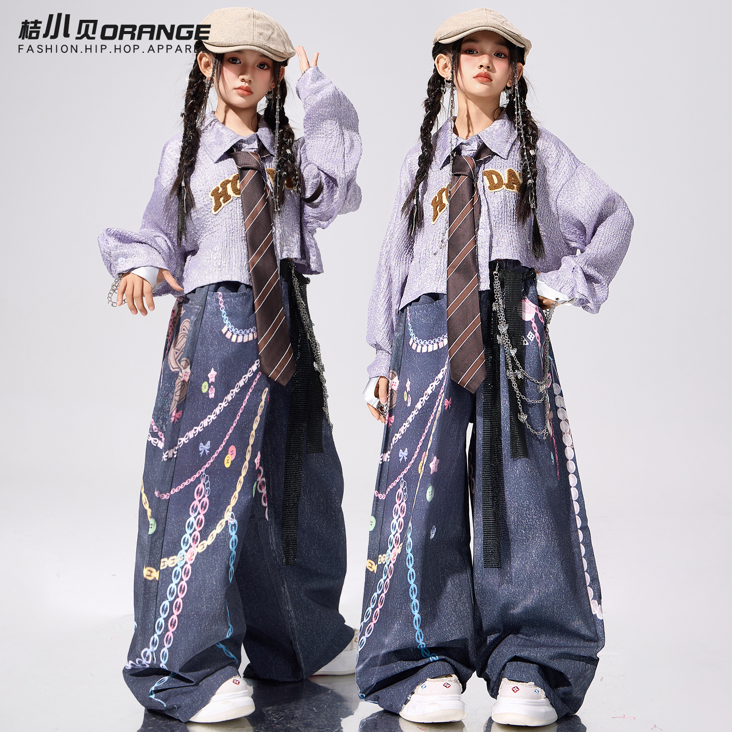 女童爵士舞服装亮面上衣少儿jazz