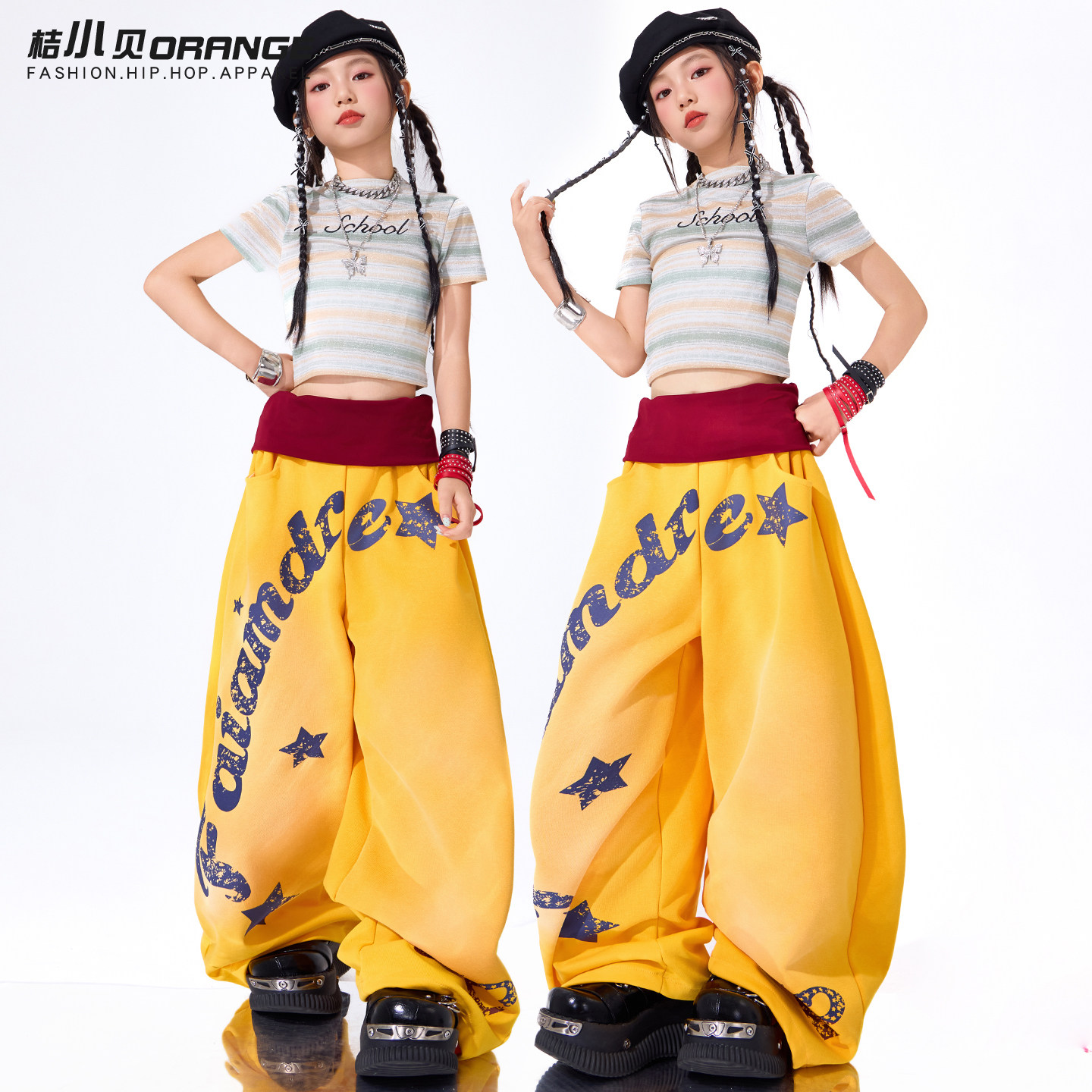 女童爵士舞服装少儿jazz练功黄色