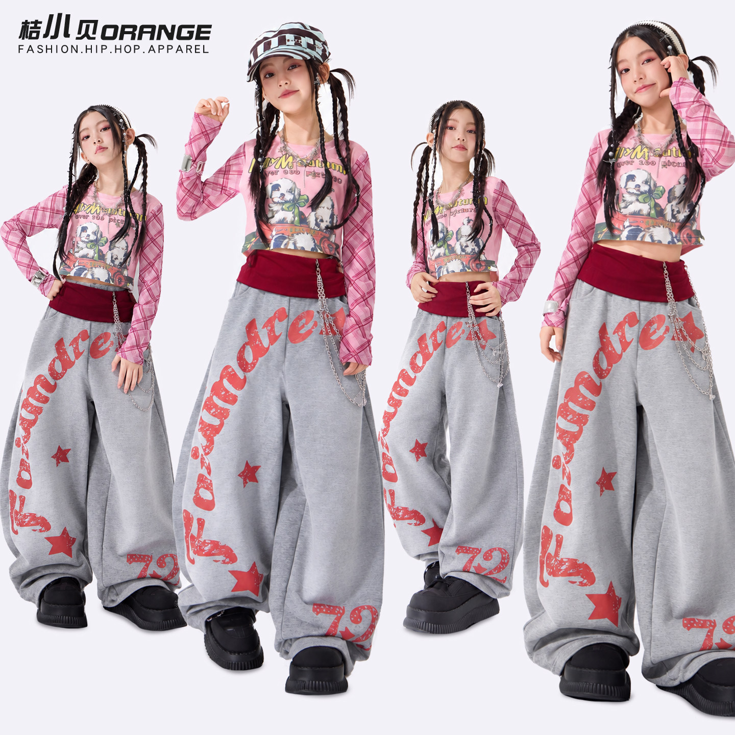 爵士舞服装女童jazz舞蹈服秋季