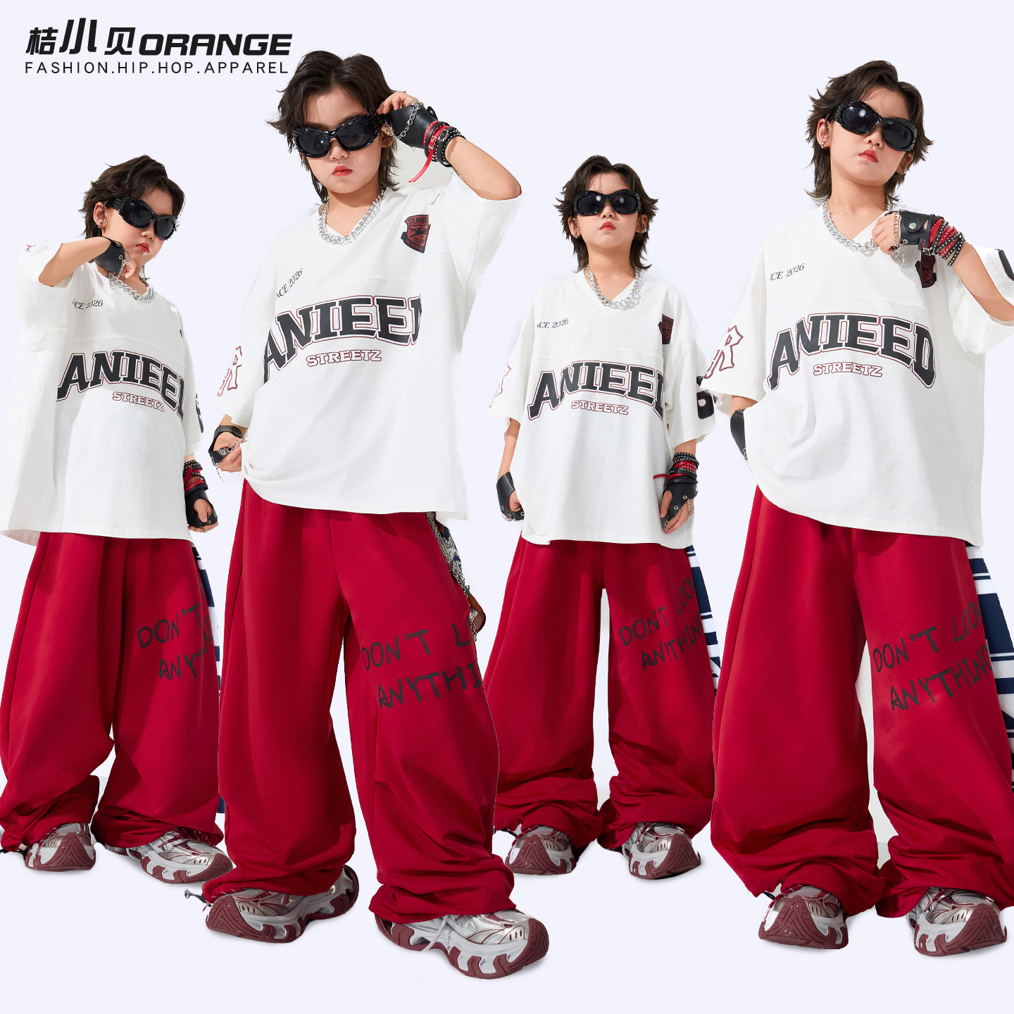 街舞儿童潮服少儿白色短袖服装hiphop童装架子鼓演出男童嘻哈套装