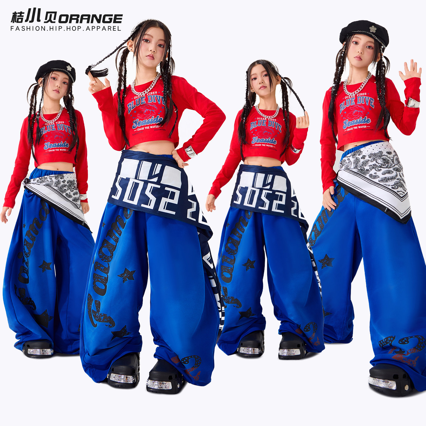 爵士舞服装女童儿童演出服女团图片