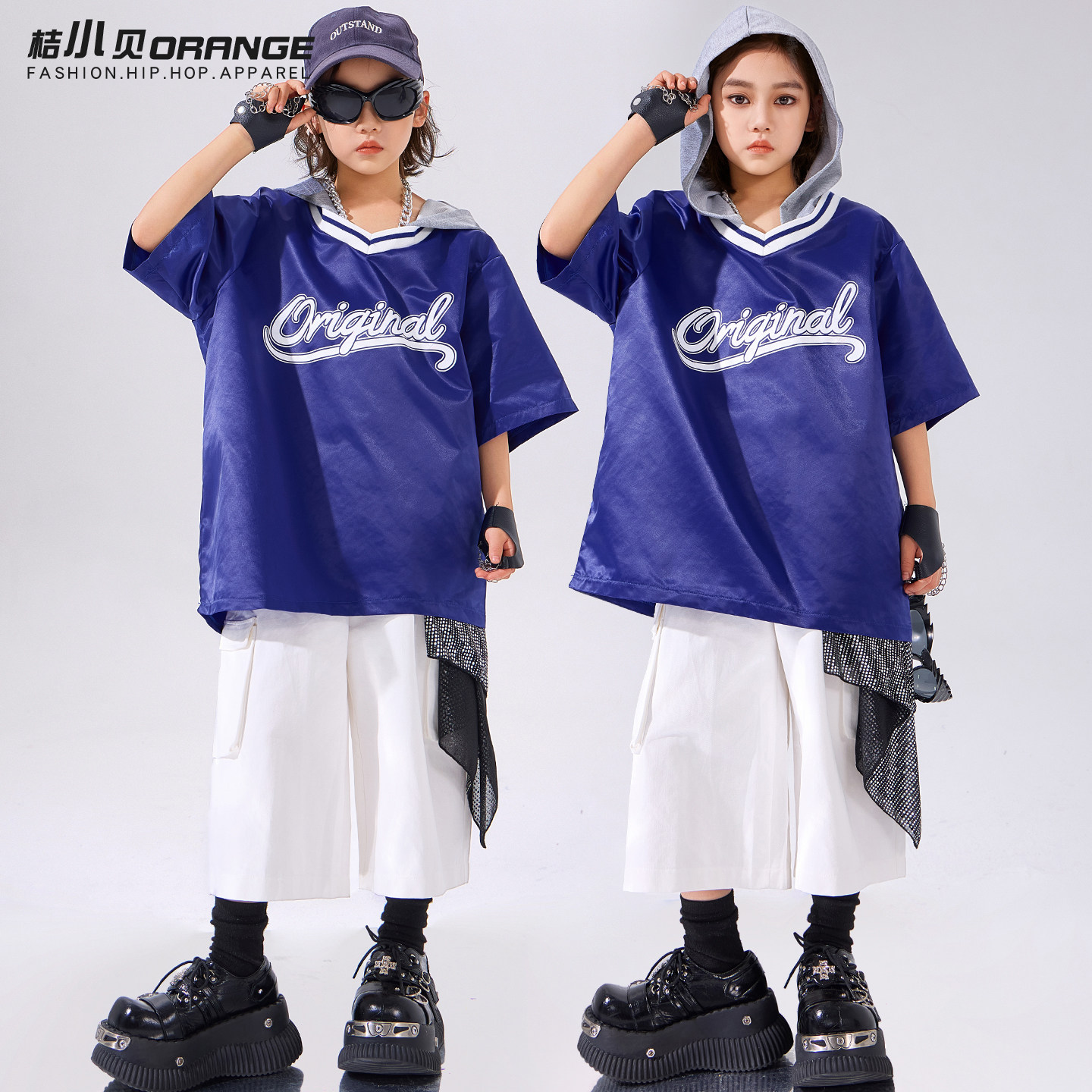 少儿hiphop街舞服装嘻哈连帽上衣