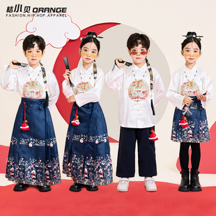 儿童演出服男童汉服喜庆中国风龙腾国学马面裙女童朗读合唱表演服