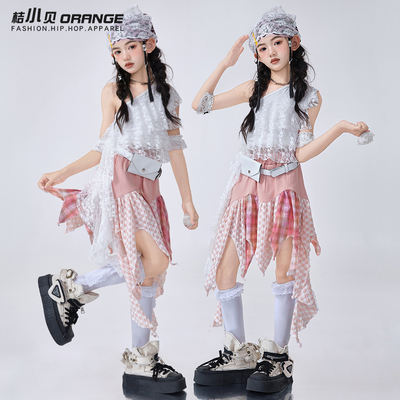 儿童爵士舞服装女童白色jazz穿搭
