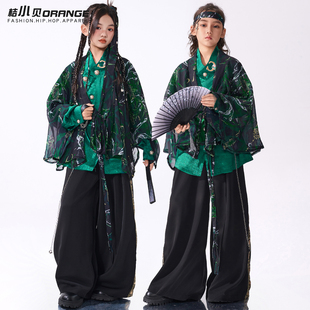 儿童街舞演出服男童绿色外套汉服中国风女童舞蹈合唱服表演服套装