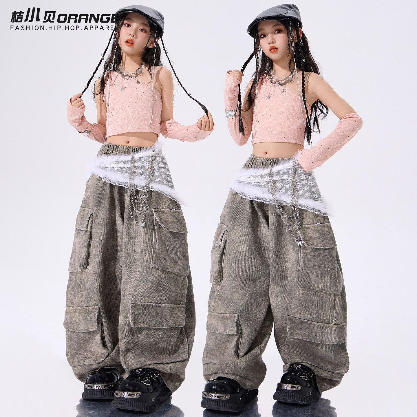 爵士舞女童服装粉色露脐背心表演服套装儿童走秀街舞潮服jazz女孩