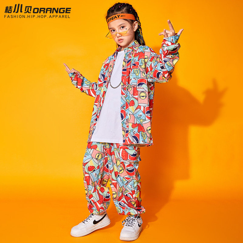 儿童嘻哈街舞演出服装女童hiphop碎花套装秋款少儿架子鼓帅气潮装