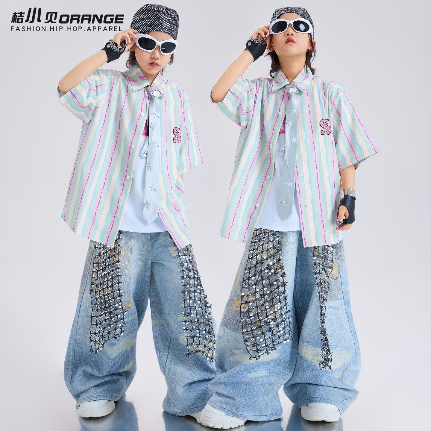 街舞儿童演出服潮服男童衬衫套装
