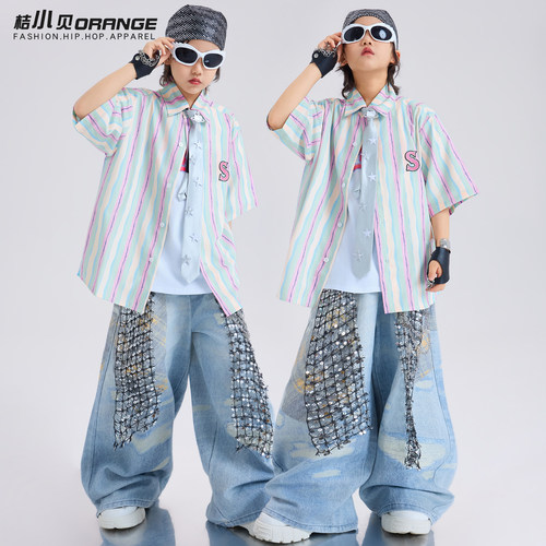 街舞儿童演出服潮服男童衬衫套装