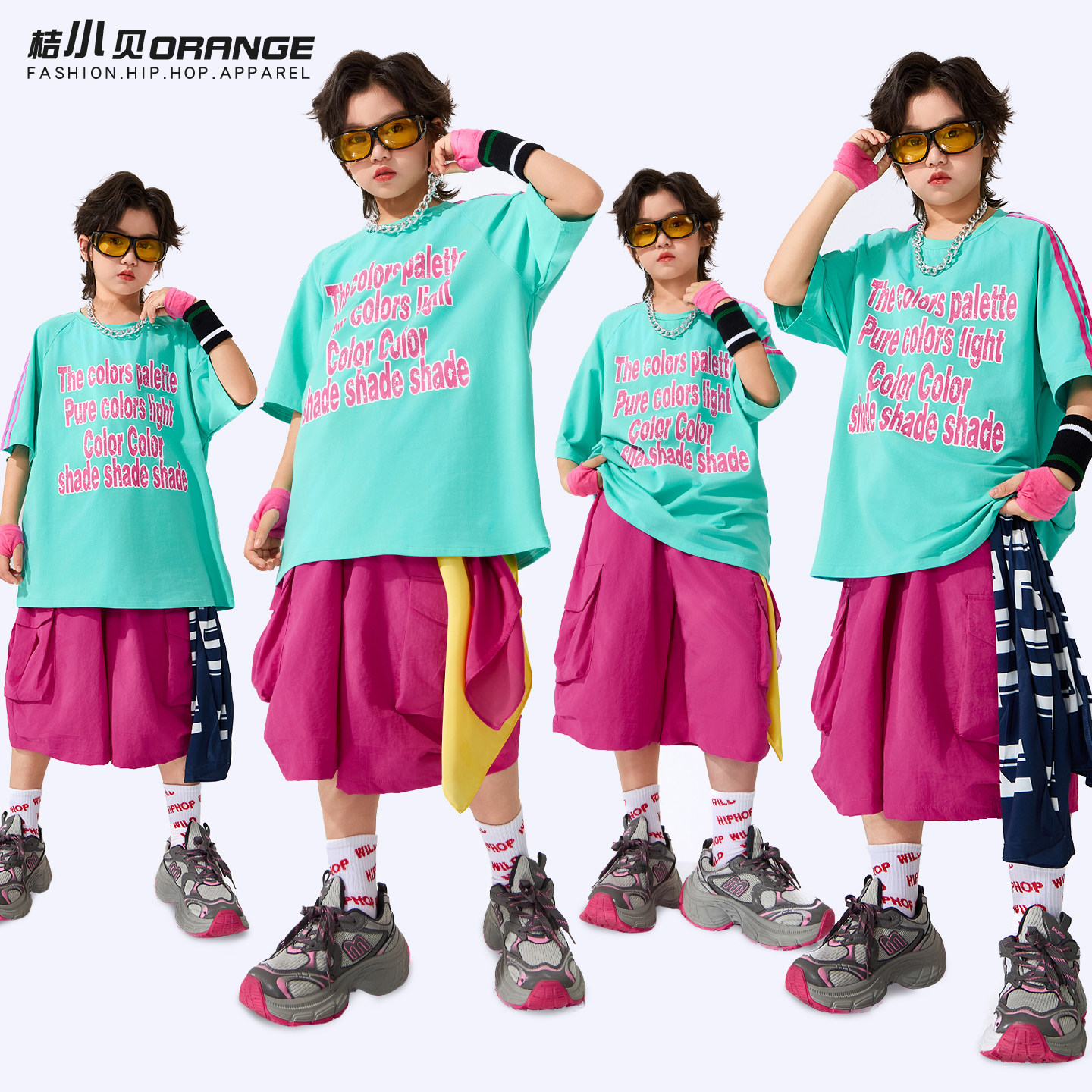 hiphop街舞童装儿童潮服炸街男