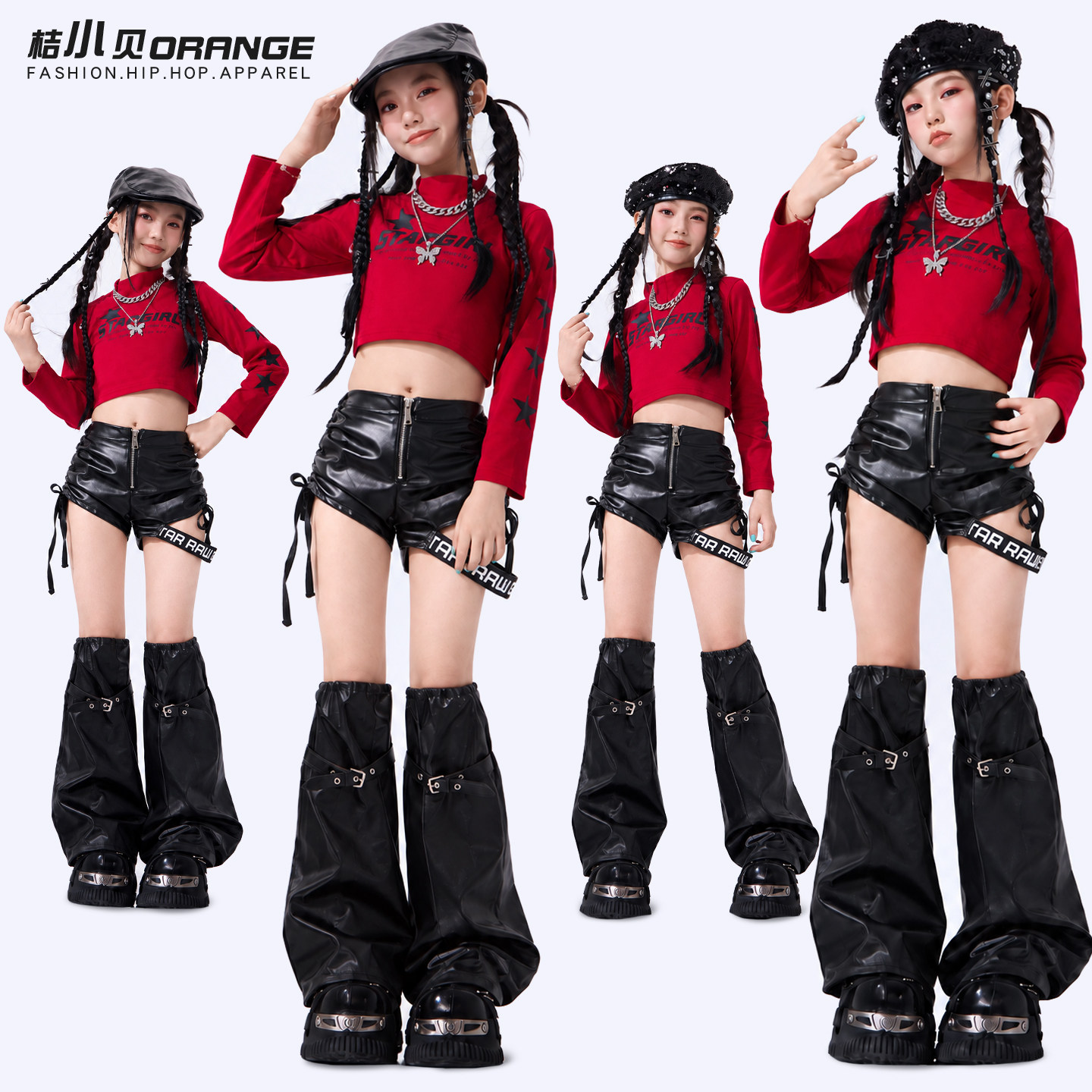 爵士舞女童服装嘻哈jazz女孩街舞