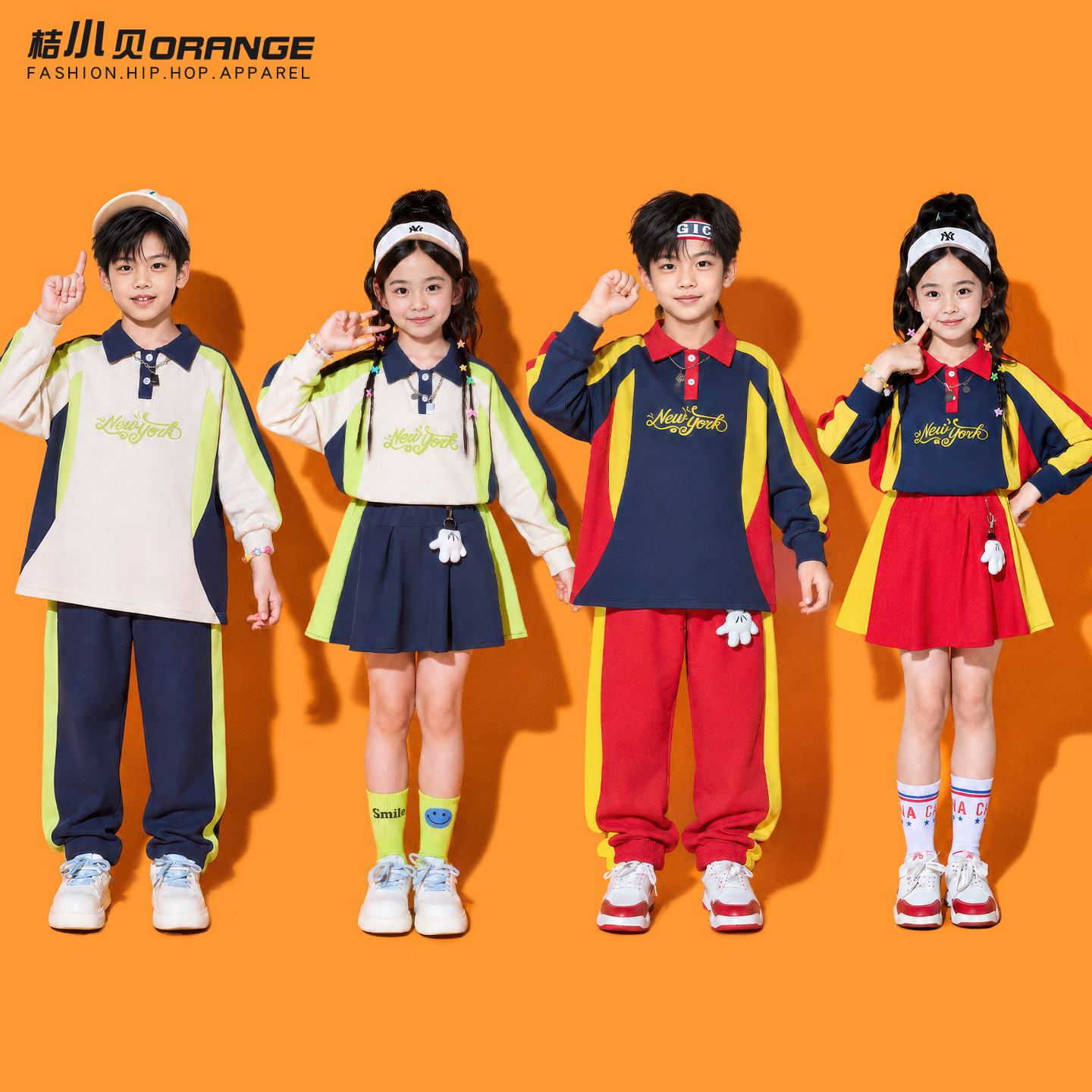 小学生运动会服装开幕式表演服
