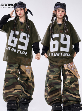 少儿爵士舞演出服69号套装女团时髦女孩露脐走秀女童服装女团表演