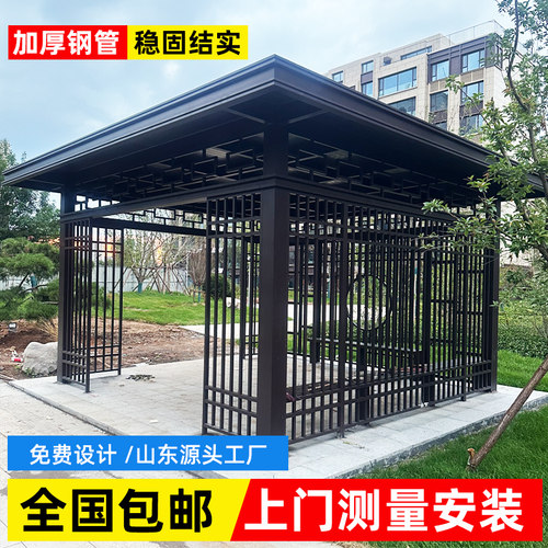 定制小区铝合金庭院凉亭休闲亭子