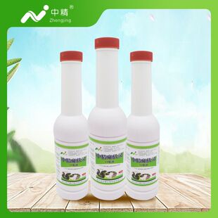 中精瘫软灵一瓶五百毫升缺钙磷站不起来产前后瘫软佝偻弓腰驼背