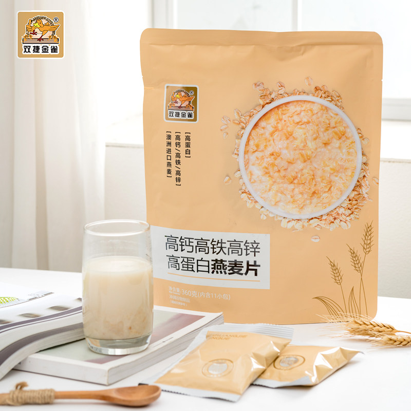 360g高钙高铁高锌高蛋白燕麦片
