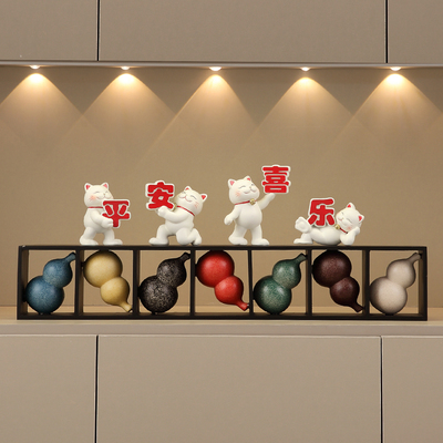 平安喜乐葫芦招财猫入户玄关鞋柜摆件高档轻奢乔迁新居礼物电视柜