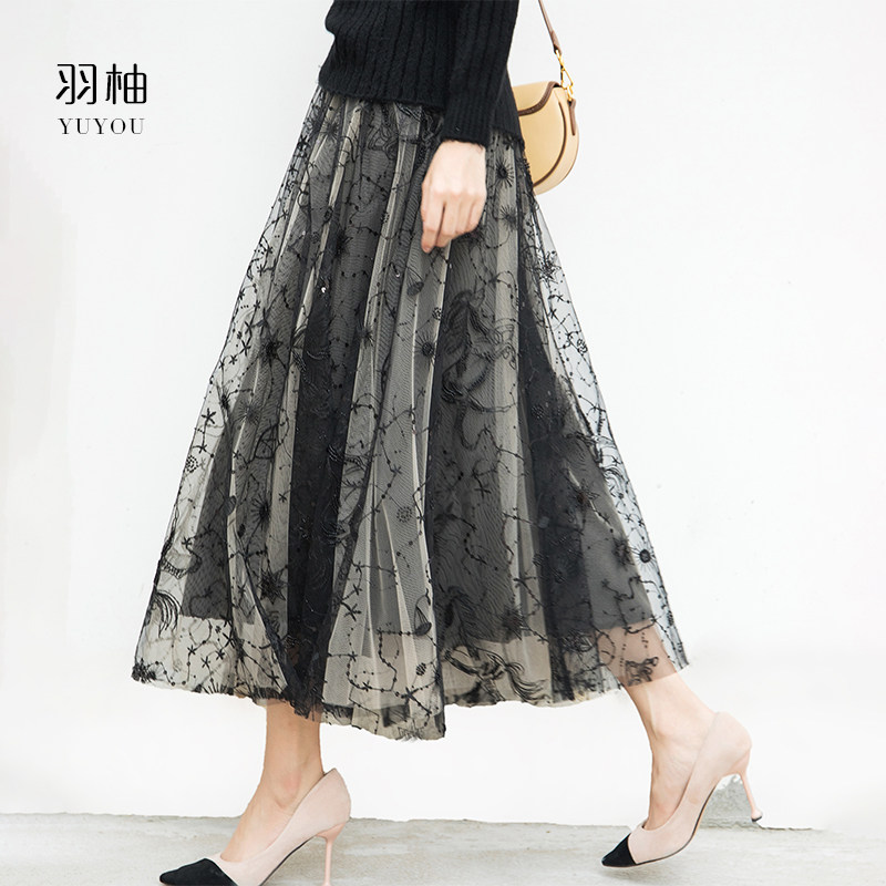 星月蕾丝黑裙秋冬网纱仙女裙中长款飞马星空亮片a字半身裙配毛衣