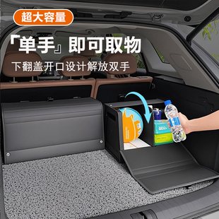 a6l后备箱收纳箱q5l a7l a4l q3车尾箱储物盒 a8l 适用奥迪25款