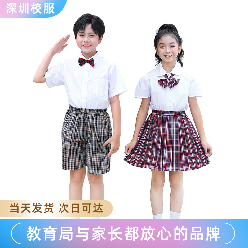 青之树小学生夏季礼服衬衫领结