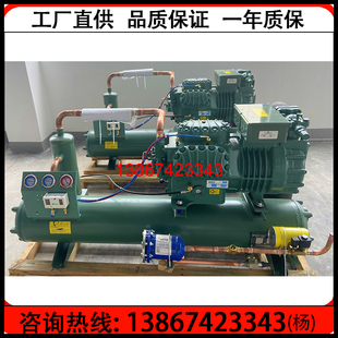 全新国产35匹保鲜库水冷机组 30P制冷压缩机组冷库主机外机比泽尔